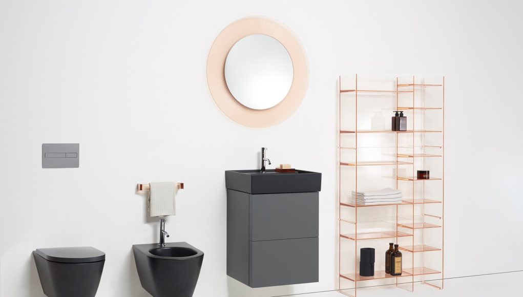 nowoczesne lustro łazienkowe